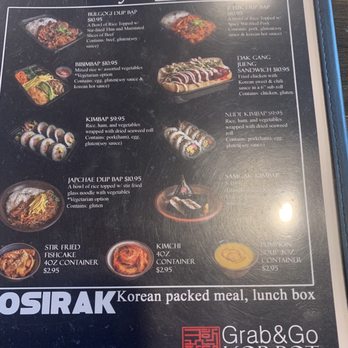 KorPot - Lunch menu (7/16/23) - Korean Near Me - Poughkeepsie, New York