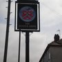 Photo of The Gough Arms