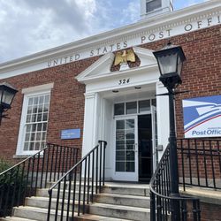 U.S. Post Office - Laurel