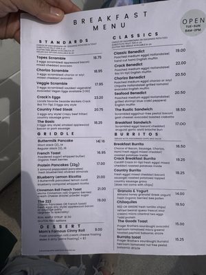 Menu photo 1 Cafe Topes Carlsbad, CA Menu photo 1 Cafe Topes Carlsbad, CA
