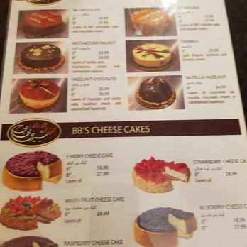 BB Cafe - Coffee & Tea Near Me - Richmond Hill, Ontario