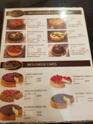 Menu photo 7 BB Cafe Richmond Hill, ON