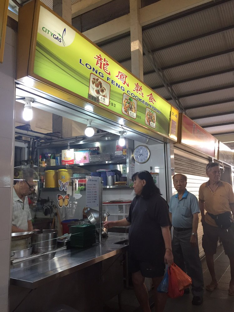 LONG FENG SHUI KWAY 38 Telok Blangah Rise, Singapore, Singapore Yelp