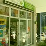 Photo of Estação Natureza
