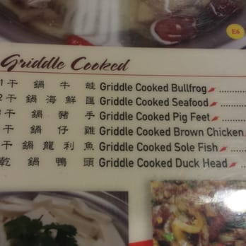 Dumpling House - Shanghainese Near Me - Arcadia, California Dumpling House - Shanghainese Near Me - Arcadia, California