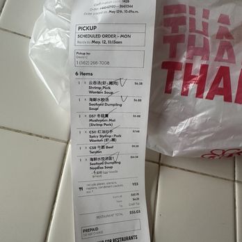 Yum Cha - Dim Sum Near Me - Las Vegas, Nevada Yum Cha - Dim Sum Near Me - Las Vegas, Nevada