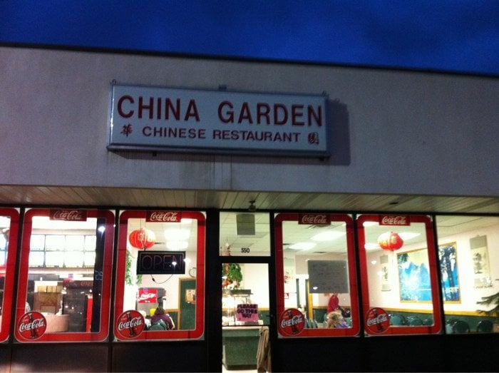 CHINA GARDEN Updated March 2024 548 E Main St, Jackson, Ohio
