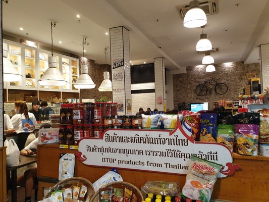 BOON Restaurant and café by null