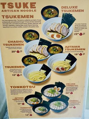 Menu photo 3 TSUKE Artisan Noodle San Gabriel, CA Menu photo 3 TSUKE Artisan Noodle San Gabriel, CA