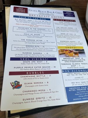 Menu photo 7 Guava Beach San Diego, CA Menu photo 7 Guava Beach San Diego, CA