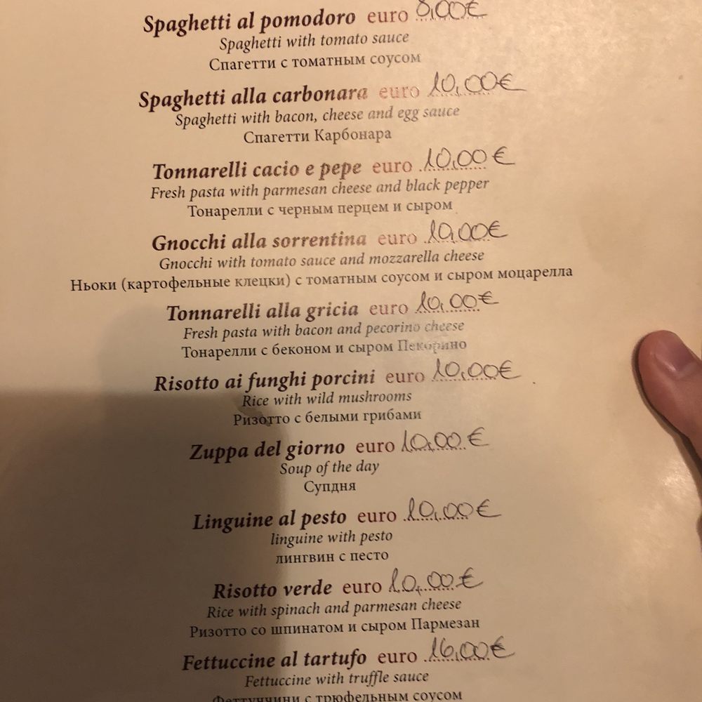 La Locanda di Bacco - Menu - Roman Near Me - Roma, 62 La Locanda di Bacco - Menu - Roman Near Me - Roma, 62