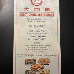 Great China Restaurant - Restaurant hours and location