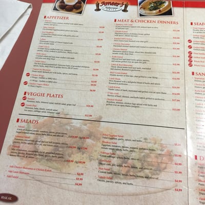 Menu photo 7 Ameer's Mediterranean Grill Atlanta, GA