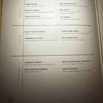 Animae - Menu - Asian Fusion Near Me - San Diego, California Animae - Menu - Asian Fusion Near Me - San Diego, California