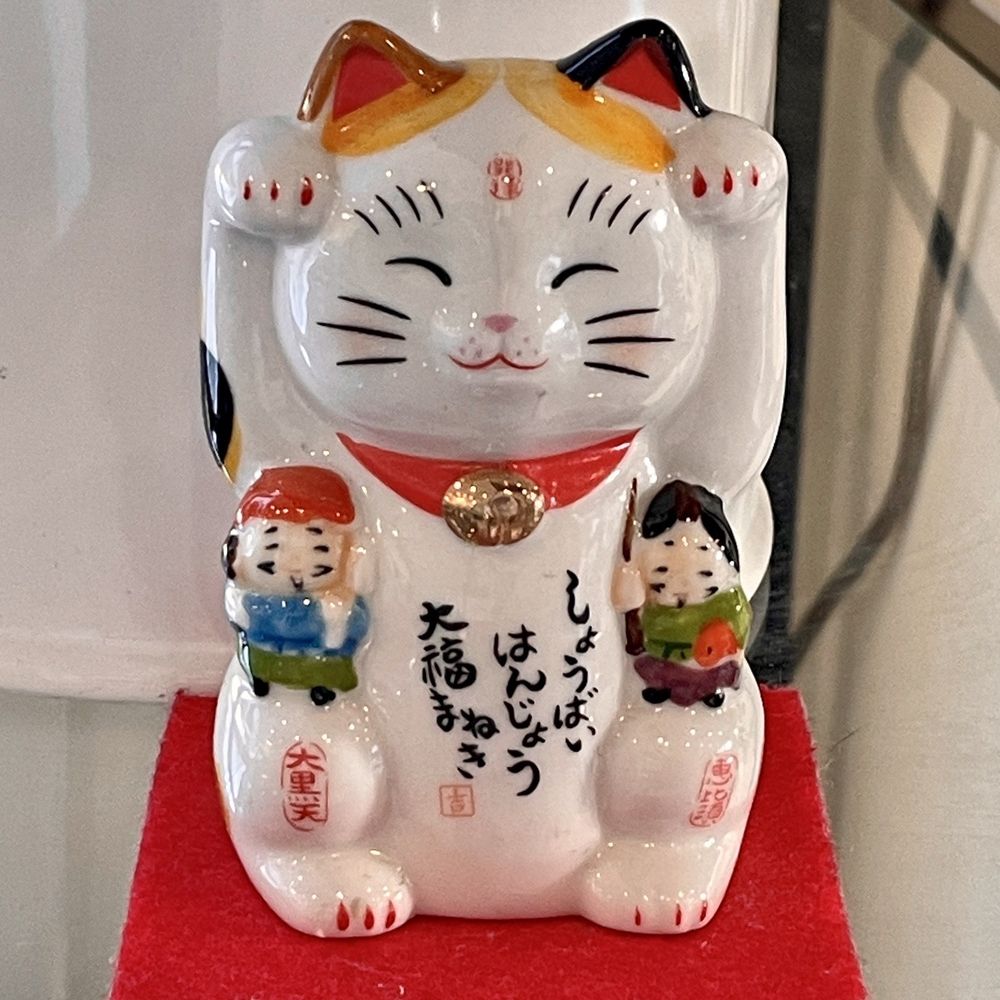 Babatang - Every Asian restaurant needs a cat statue! - Desserts Near Me - Richmond, British Columbia Babatang - Every Asian restaurant needs a cat statue! - Desserts Near Me - Richmond, British Columbia