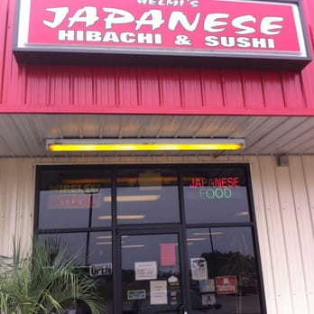 Yum Yums - the entrance to a japanese restaurant - Japanese Near Me - Dillon, South Carolina Yum Yums - the entrance to a japanese restaurant - Japanese Near Me - Dillon, South Carolina