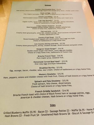 Menu photo 4 West End Supper Club Easley, SC Menu photo 4 West End Supper Club Easley, SC