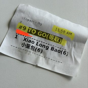 Dumpling Queen - Order ticket that came with the Xiao Long Bao, which unfortunately is someone else's order.... - Chinese Near Me - Flower Mound, Texas Dumpling Queen - Order ticket that came with the Xiao Long Bao, which unfortunately is someone else's order.... - Chinese Near Me - Flower Mound, Texas
