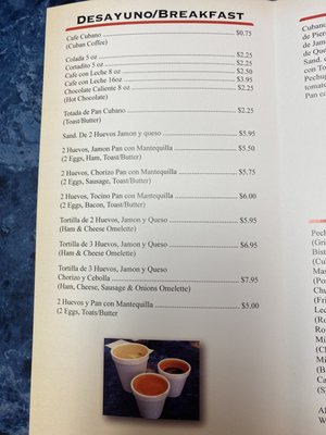 Menu photo 5 Mama's Latin Cafe Fort Lauderdale, FL