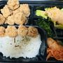 Tapioca Express