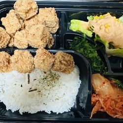Tapioca Express - Tofu bento box.