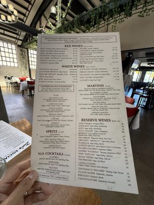 Menu photo 4 Zia’s Social Chicago, IL Menu photo 4 Zia’s Social Chicago, IL
