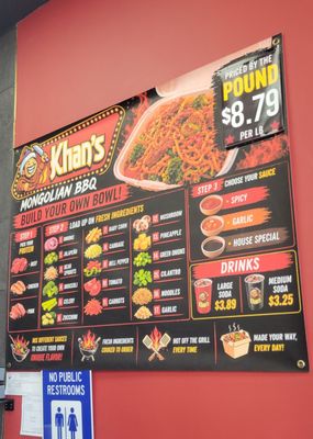 Menu photo 1 Khan’s Mongolian BBQ Long Beach, CA Menu photo 1 Khan’s Mongolian BBQ Long Beach, CA