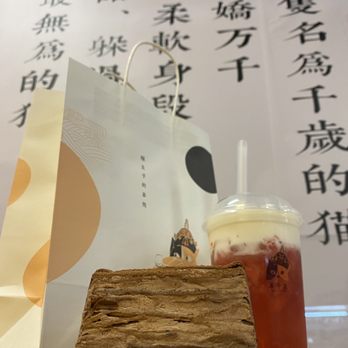 Timeless Tea - Chocolate Mille Crepe Cake and Milk Cream Strawberry - Bubble Tea Near Me - Bellevue, Washington