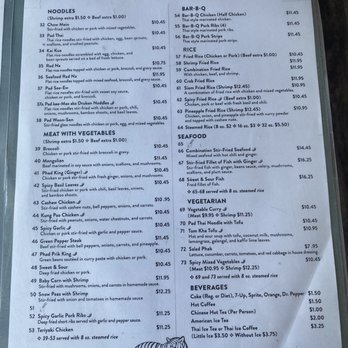Siam Cuisine - Menu. - Thai Near Me - Granada Hills, California