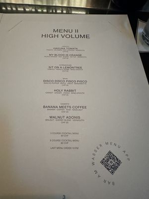 Bar am Wasser by null