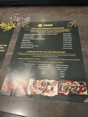 Menu photo 1 Jordan River Rochester, NY