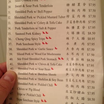 Chong Qing Hot Pot - Szechuan Near Me - Chamblee, Georgia