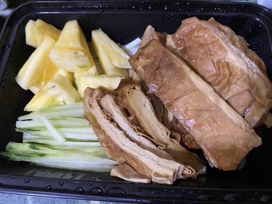 Chun Vegetarian by null