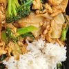 Thai Ginger - Redmond gift card