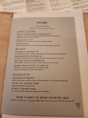 Menu photo 1 Sixty Vines Winter Park, FL Menu photo 1 Sixty Vines Winter Park, FL