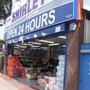 Photo of Shirley Express