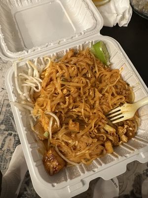 Siam On Eastlake by null