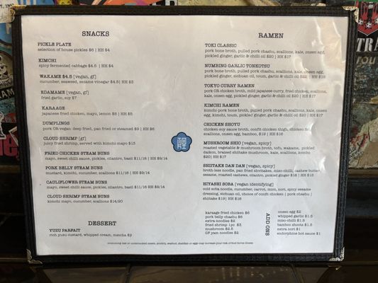 Menu photo 5 Toki Underground Washington, DC, DC Menu photo 5 Toki Underground Washington, DC, DC