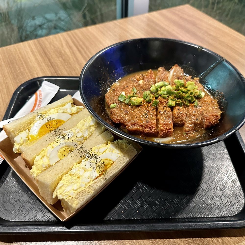Katsu Bar - Egg Sando & Curry Udon w/ Pork Katsu - Burgers Near Me - El Segundo, California