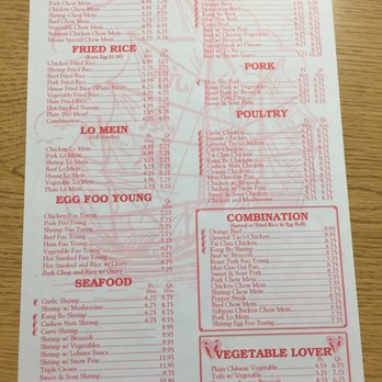 Hong Kong House - Hong Kong house back of the menu - Chinese Near Me - Virginia Beach, Virginia