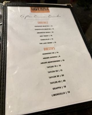 Menu photo 3 Taverna Austin, TX Menu photo 3 Taverna Austin, TX