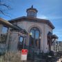 Photo of Lane Public Library - Hamilton