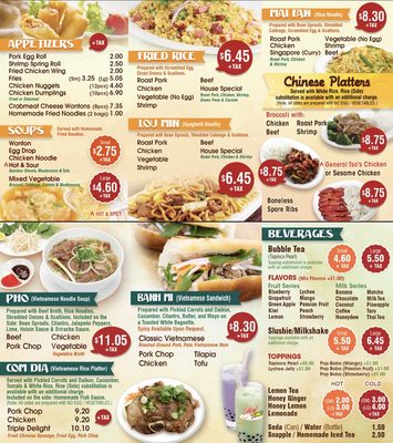 Menu photo 4 ChowTime Brooklyn, NY