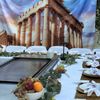 Hibachi Catering LA gift card