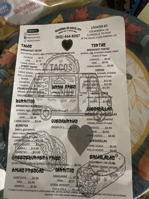 Menu photo 1 Menu photo 1