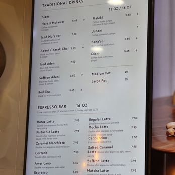 Haraz Coffee House - Menu - Coffee & Tea Near Me - Roseville, California