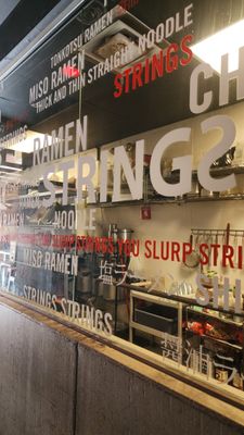 Strings Ramen Shop by null