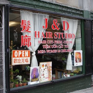 J & D Hair Studio on Yelp