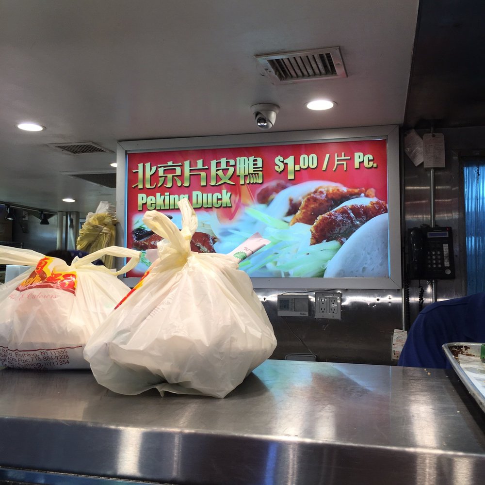 Corner 28 - 1 for 1! Got me hyped - Chinese Near Me - Flushing, New York Corner 28 - 1 for 1! Got me hyped - Chinese Near Me - Flushing, New York