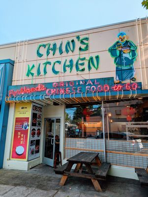 Chin's Kitchen by null